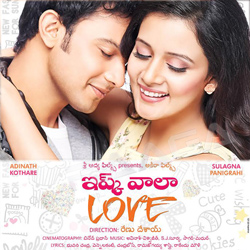 Ishq Wala Love songs Ishq Wala Love songs