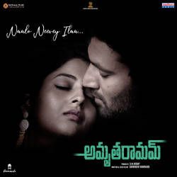 Amrutha Ramam songs Amrutha Ramam songs