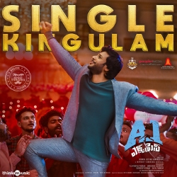 A1 Express songs A1 Express songs