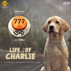 777 Charlie songs 777 Charlie songs