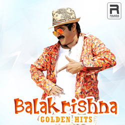 Balakrishna Golden Hits songs Balakrishna Golden Hits songs