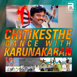 Chitikesthe - Dance With Karunakaran