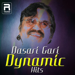 Dasari Gari Dynamic Hits songs