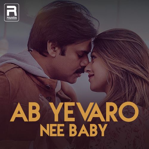 AB Yevaro Nee Baby songs AB Yevaro Nee Baby songs