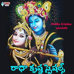 Telugu mp3 new songs download