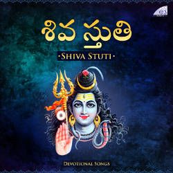 Shiva Stuti songs