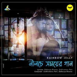 Neelchey Shomoyer Gaan songs