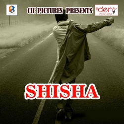 Shisha songs Shisha songs