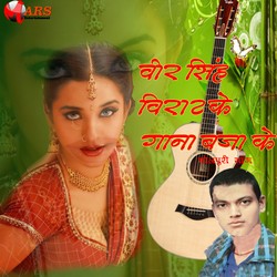 Aise Dhakka Mara songs Aise Dhakka Mara songs