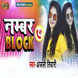 Number Block songs Number Block songs