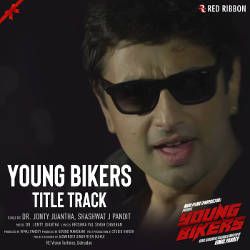Young Bikers songs Young Bikers songs