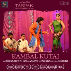 Tarpan songs Tarpan songs