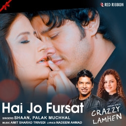 Crazzy Lamhen songs Crazzy Lamhen songs