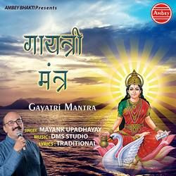 Gayatri Mantra songs