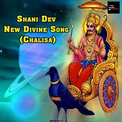 Shani Dev New Divine Song