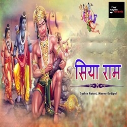Siya Ram songs Siya Ram songs