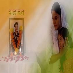 Shahadat songs Shahadat songs