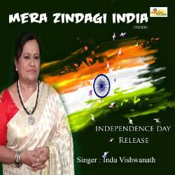Mera Zindagi India songs Mera Zindagi India songs
