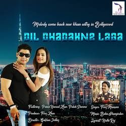 Dil Dhadakne Laga songs Dil Dhadakne Laga songs