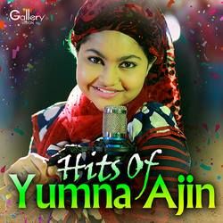 Hits Of Yumna Ajin songs Hits Of Yumna Ajin songs