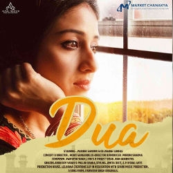 Dua songs Dua songs