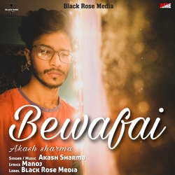 Bewafai songs Bewafai songs