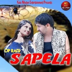 Sapela songs Sapela songs