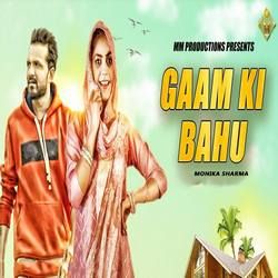 Gaam Ki Bahu songs Gaam Ki Bahu songs