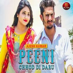 Peeni Chhod Di Daru songs Peeni Chhod Di Daru songs