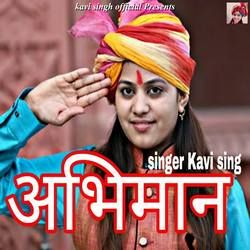 Abhiman songs Abhiman songs