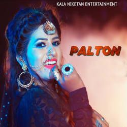 Palton songs Palton songs