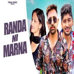 Randa Ni Marna songs Randa Ni Marna songs
