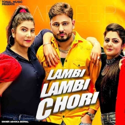 Lambi Lambi Chori songs Lambi Lambi Chori songs