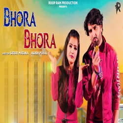 Bhora Bhora songs Bhora Bhora songs