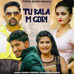 Tu Kala M Gori songs Tu Kala M Gori songs