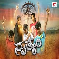 Nruthyam songs Nruthyam songs
