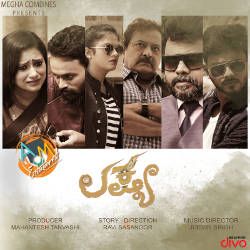 Lakshya songs Lakshya songs