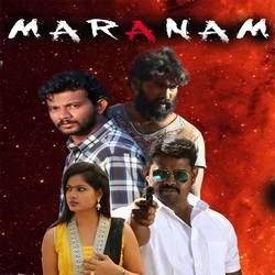 Maranam songs Maranam songs