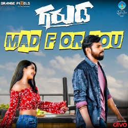 Garuda songs Garuda songs