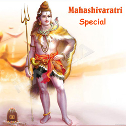 Maha Shivarathri Special songs Maha Shivarathri Special songs