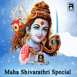Maha Shivarathri Special songs Maha Shivarathri Special songs