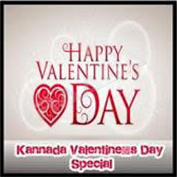 Valentines Day Special songs Valentines Day Special songs