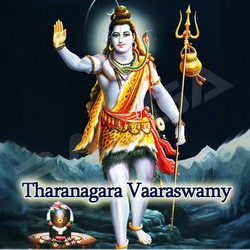 Tharanagara Vaaraswamy songs Tharanagara Vaaraswamy songs