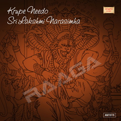 Krupe Needo Sri Lakshmi Narasimha