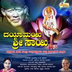 Dayamayi Sri Sai songs Dayamayi Sri Sai songs