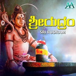 Sri Rudram songs Sri Rudram songs
