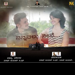 Nannavalu Neene songs Nannavalu Neene songs