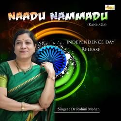 Naadu Nammadu songs Naadu Nammadu songs