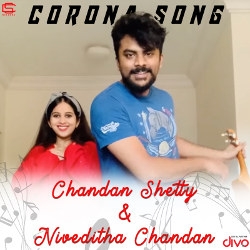 Corona Song songs Corona Song songs