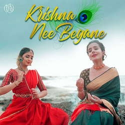 Krishna Nee Begane songs Krishna Nee Begane songs